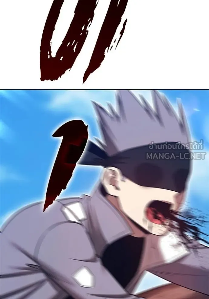 +99 ท่อนไม้ ตอนที่ 183 รูปที่ 104