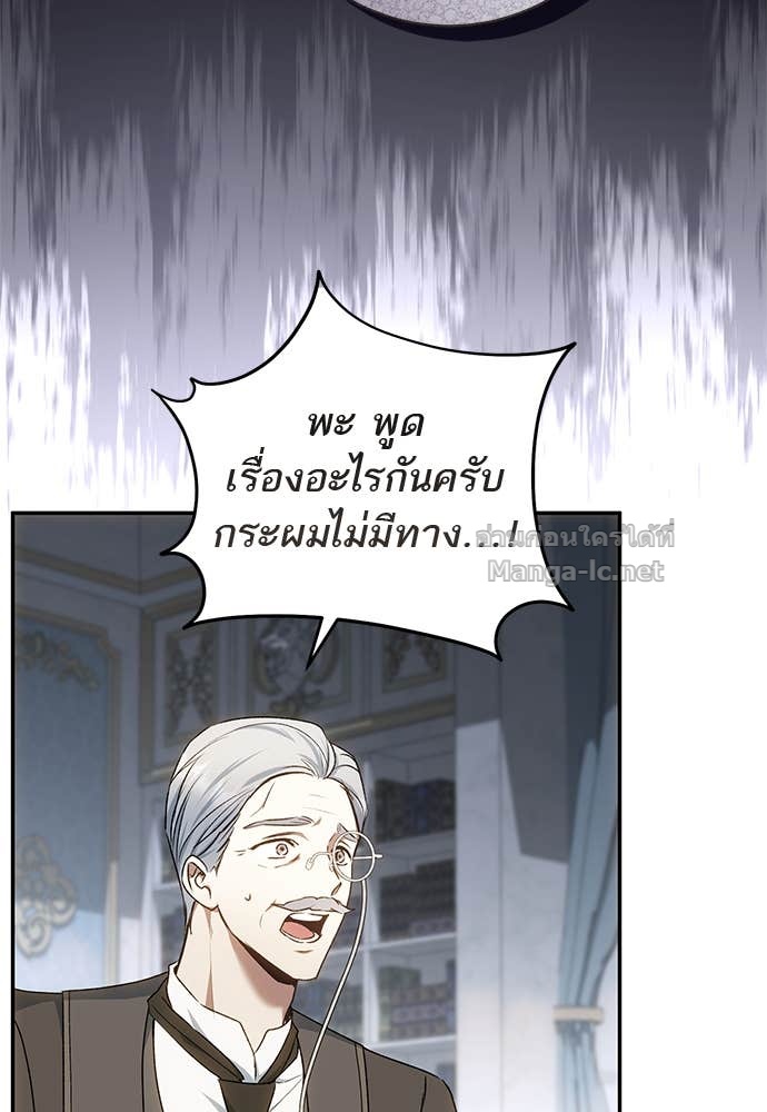 Doujin-Lc- อ่าน โดจิน มังฮวา เกาหลี ญี่ปุ่น จีน แปลไทย อยากได้ ก็เอาไป ตอนที่ 1 2 3 4 5 6 7 8 9 10 11 12 13 14 ฟรี ไม่มีโฆษณา อ่าน โดจิน Manhwa เกาหลี ญี่ปุ่น จีน เรามีครบ คัดมาให้เน้นๆ โดจิน 18+ รับประกันความฟินโดย Doujin Lc