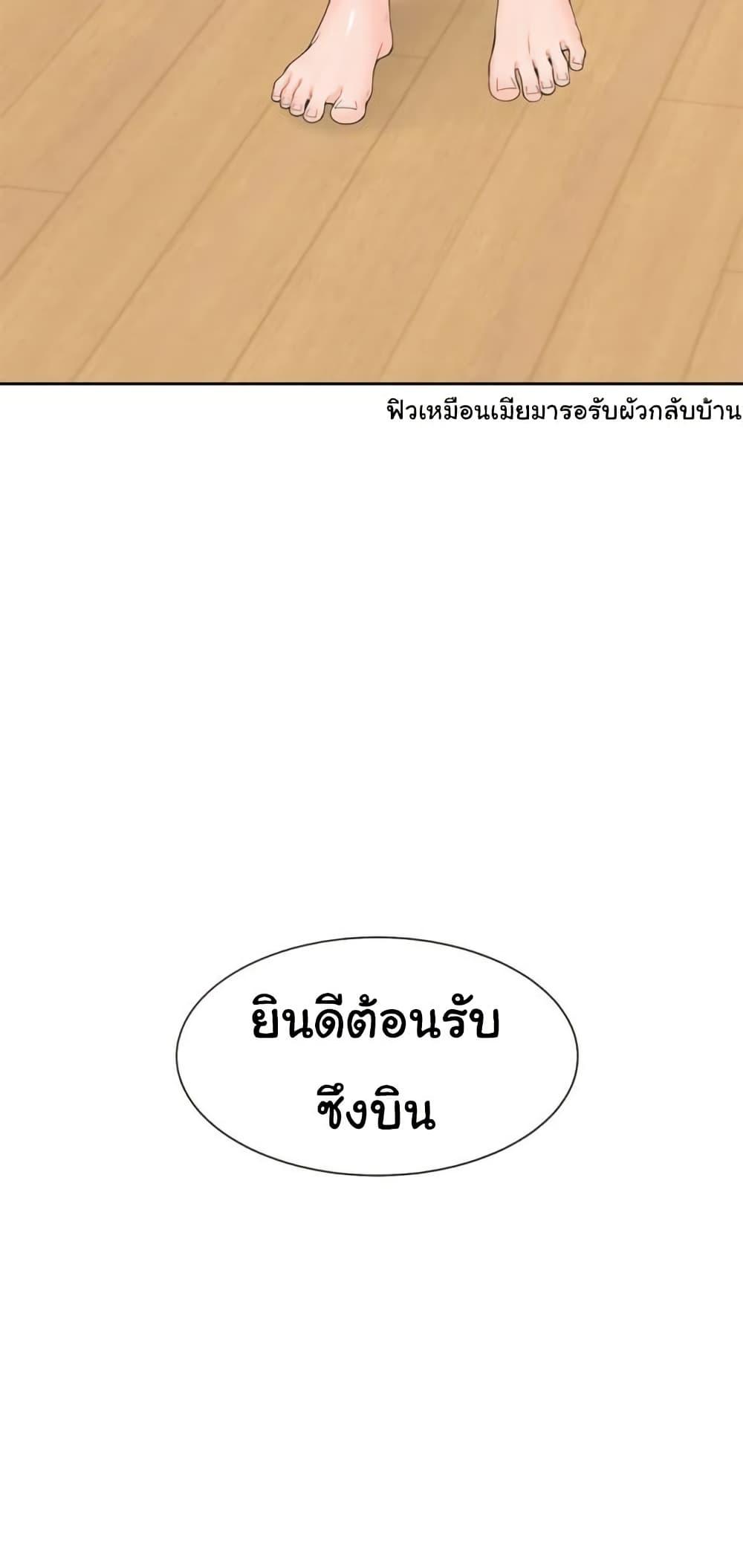 Doujin-Lc- อ่าน โดจิน มังฮวา เกาหลี ญี่ปุ่น จีน แปลไทย Bunk Beds ตอนที่ 1 2 3 4 5 6 7 8 9 10 11 12 13 14 ฟรี ไม่มีโฆษณา อ่าน โดจิน Manhwa เกาหลี ญี่ปุ่น จีน เรามีครบ คัดมาให้เน้นๆ โดจิน 18+ รับประกันความฟินโดย  Doujin Lc