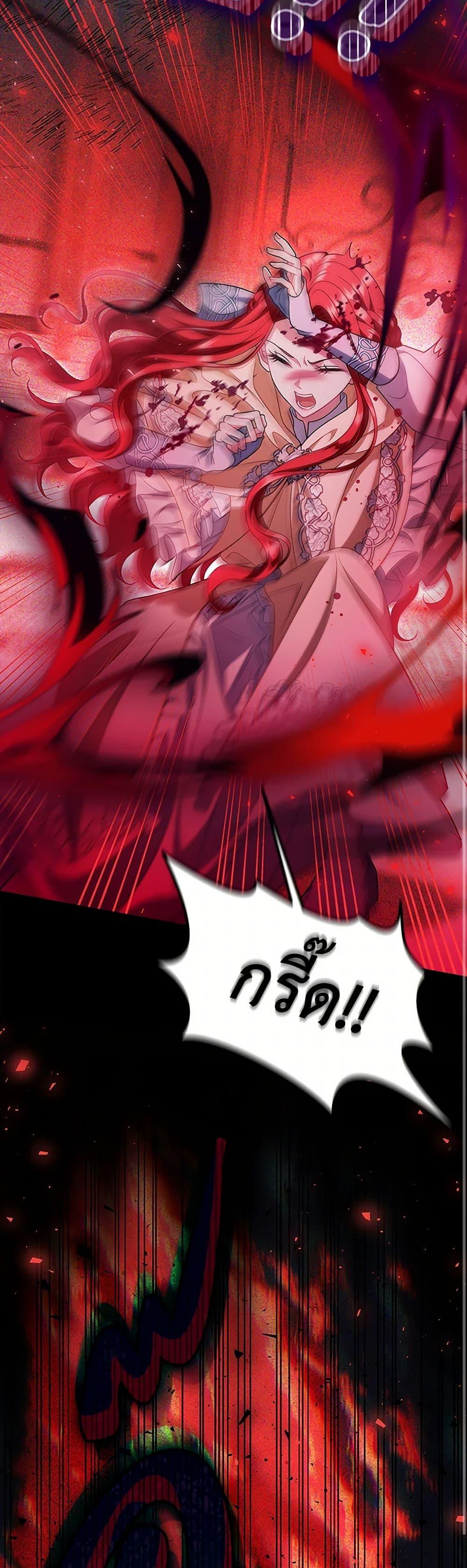 Manga-lc-com อ่านมังงะ อ่านการ์ตูน ออนไลน์ ฟรี I Will Become the Villain’s Poison Taster ตอนที่ 1 2 3 4 5 6 7 8 9 10 11 12 13 14 ฟรี ไม่มีโฆษณา Manga-lc - อ่าน มังงะ อ่าน การ์ตูน ออนไลน์ อ่านมังงะ ฟรี