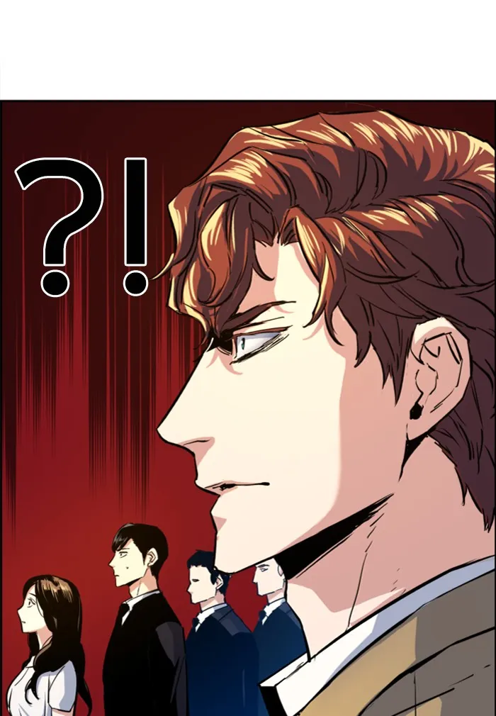 พี่ชายสายบอดี้การ์ด ตอนที่ 74 รูปที่ 89