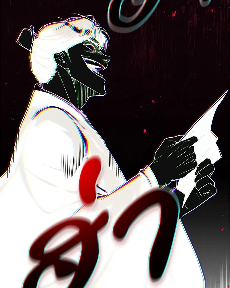 สุดยอดเทรนเนอร์แห่งยุทธภพ ตอนที่ 53 ตกหลุมรัก รูปที่ 169