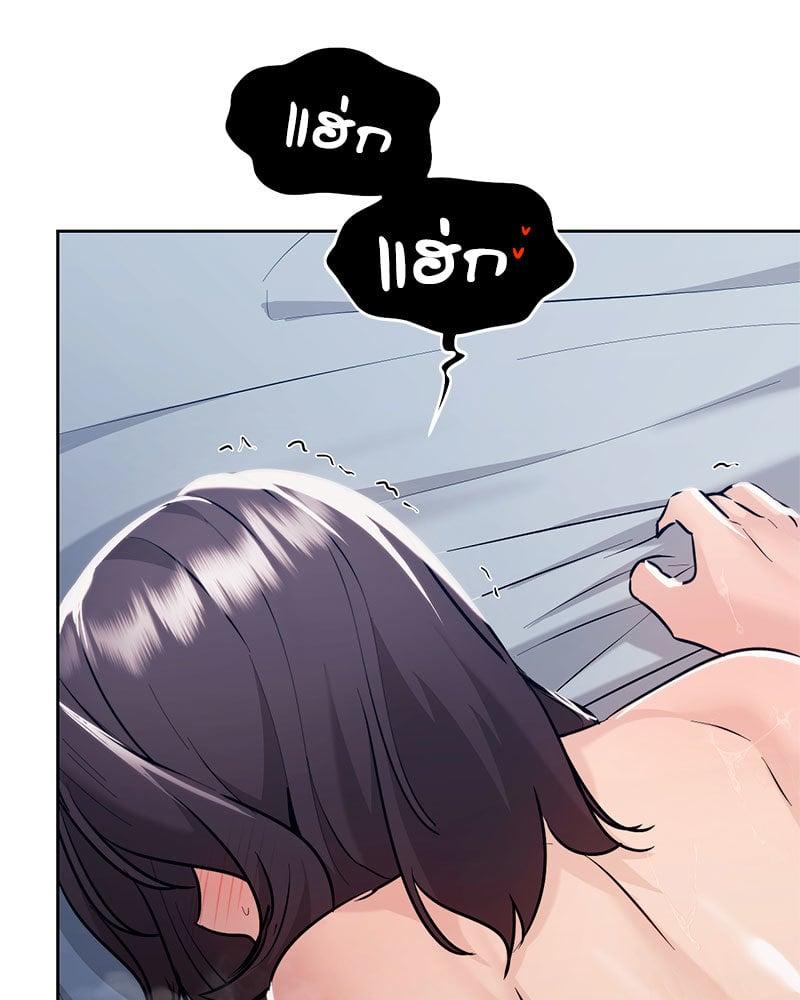 Doujin-Lc- อ่าน โดจิน มังฮวา เกาหลี ญี่ปุ่น จีน แปลไทย From Today My Favorite ตอนที่ 1 2 3 4 5 6 7 8 9 10 11 12 13 14 ฟรี ไม่มีโฆษณา อ่าน โดจิน Manhwa เกาหลี ญี่ปุ่น จีน เรามีครบ คัดมาให้เน้นๆ โดจิน 18+ รับประกันความฟินโดย  Doujin Lc