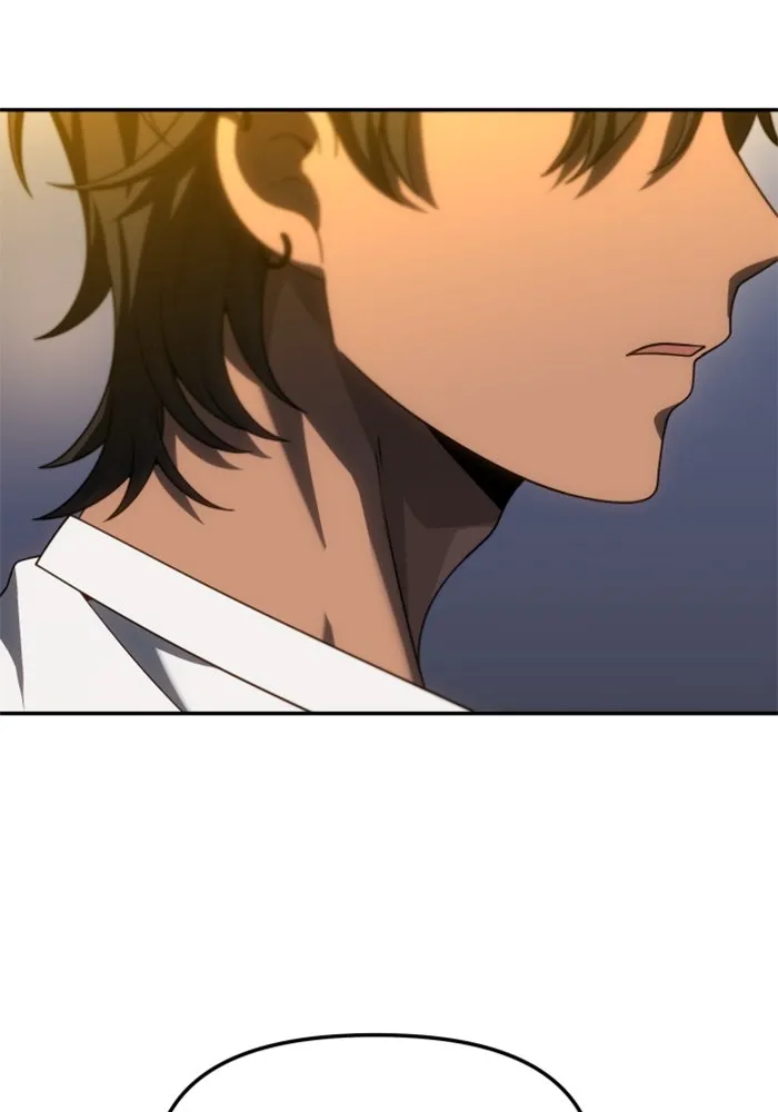 อดีตบอสหอคอย ตอนที่ 87 รูปที่ 97