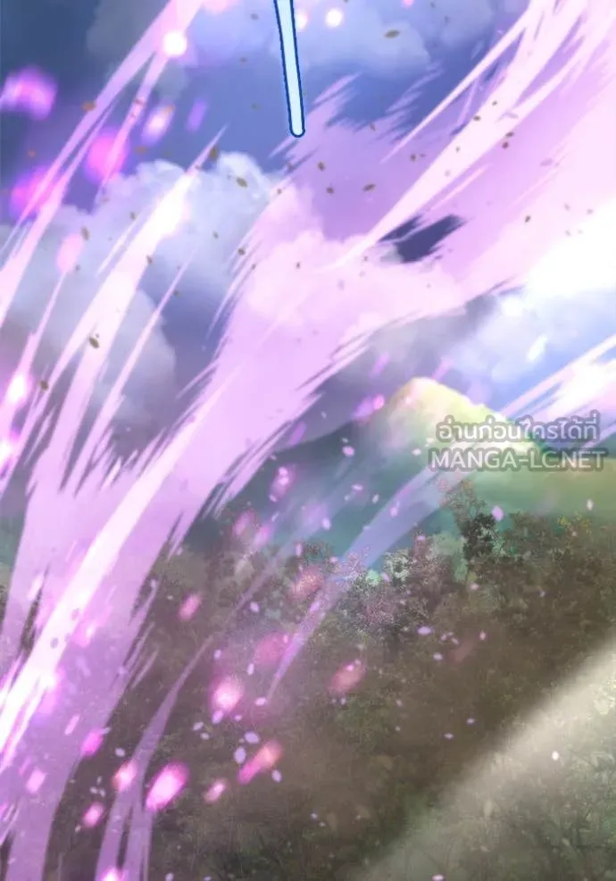 โกดังลับหลังโลกแตก ตอนที่ 46 รูปที่ 128