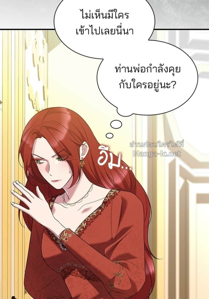 Doujin-Lc- อ่าน โดจิน มังฮวา เกาหลี ญี่ปุ่น จีน แปลไทย ชายาคนสุดท้ายของเจ้าชายไร้หัวใจ ตอนที่ 1 2 3 4 5 6 7 8 9 10 11 12 13 14 ฟรี ไม่มีโฆษณา อ่าน โดจิน Manhwa เกาหลี ญี่ปุ่น จีน เรามีครบ คัดมาให้เน้นๆ โดจิน 18+ รับประกันความฟินโดย Doujin Lc