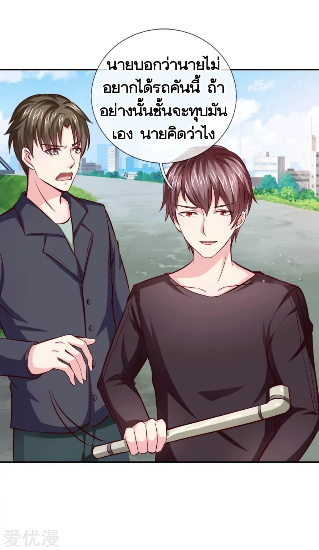 Manga-lc-com อ่านมังงะ อ่านการ์ตูน ออนไลน์ ฟรี The Master of Knife ตอนที่ 1 2 3 4 5 6 7 8 9 10 11 12 13 14 ฟรี ไม่มีโฆษณา Manga-lc - อ่าน มังงะ อ่าน การ์ตูน ออนไลน์ อ่านมังงะ ฟรี