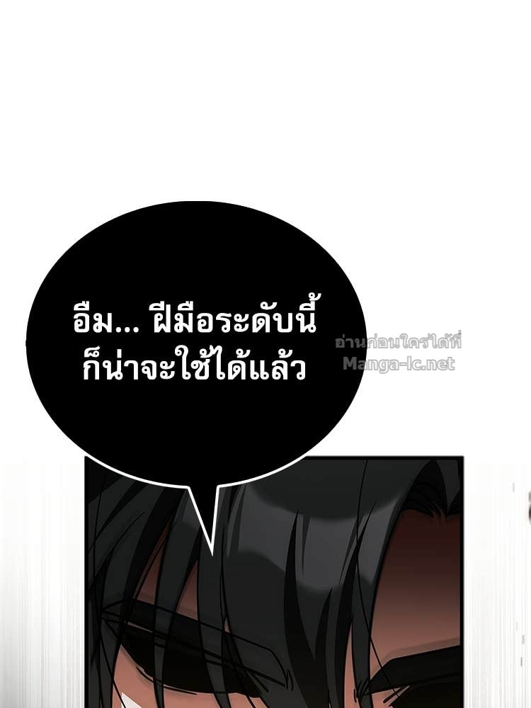 Doujin-Lc- อ่าน โดจิน มังฮวา เกาหลี ญี่ปุ่น จีน แปลไทย หยุดนะจอมมาร ฮีโร่ล้อมไว้หมดแล้ว ตอนที่ 1 2 3 4 5 6 7 8 9 10 11 12 13 14 ฟรี ไม่มีโฆษณา อ่าน โดจิน Manhwa เกาหลี ญี่ปุ่น จีน เรามีครบ คัดมาให้เน้นๆ โดจิน 18+ รับประกันความฟินโดย Doujin Lc
