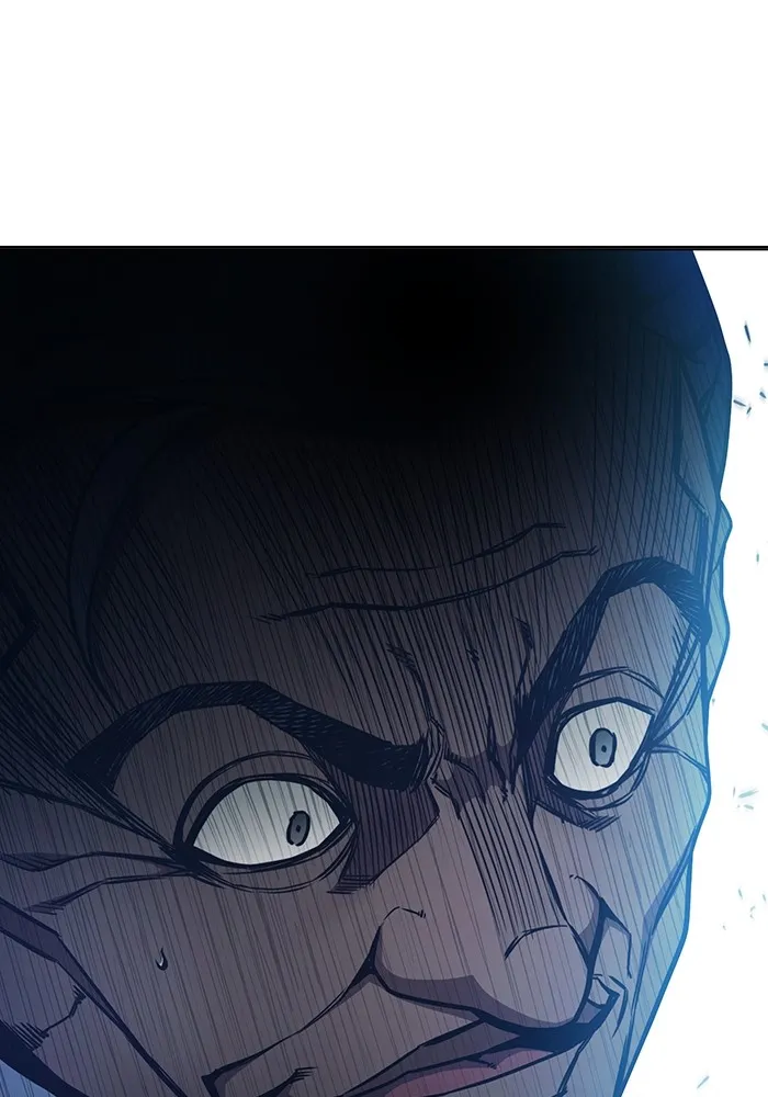 เยาวชนคนคุก ตอนที่ 33 รูปที่ 82