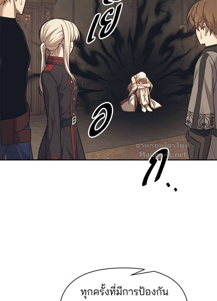 Doujin-Lc- อ่าน โดจิน มังฮวา เกาหลี ญี่ปุ่น จีน แปลไทย ผู้พิชิตเกมป้องกันฐาน ตอนที่ 1 2 3 4 5 6 7 8 9 10 11 12 13 14 ฟรี ไม่มีโฆษณา อ่าน โดจิน Manhwa เกาหลี ญี่ปุ่น จีน เรามีครบ คัดมาให้เน้นๆ โดจิน 18+ รับประกันความฟินโดย Doujin Lc