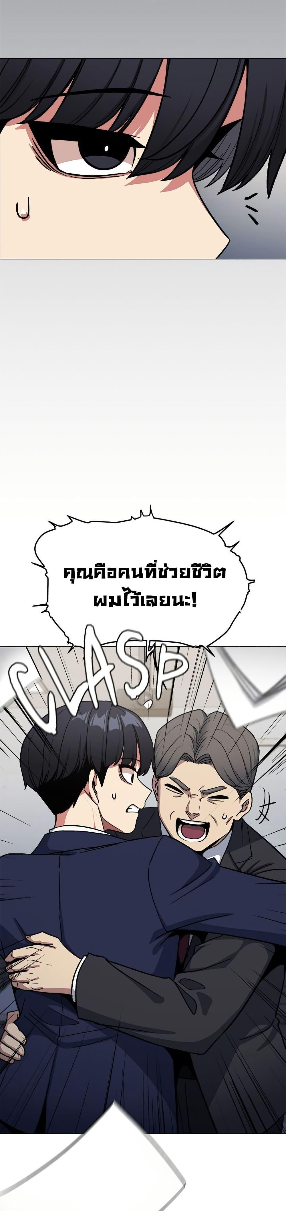 Doujin-Lc- อ่าน โดจิน มังฮวา เกาหลี ญี่ปุ่น จีน แปลไทย Stop Smoking ตอนที่ 1 2 3 4 5 6 7 8 9 10 11 12 13 14 ฟรี ไม่มีโฆษณา อ่าน โดจิน Manhwa เกาหลี ญี่ปุ่น จีน เรามีครบ คัดมาให้เน้นๆ โดจิน 18+ รับประกันความฟินโดย  Doujin Lc