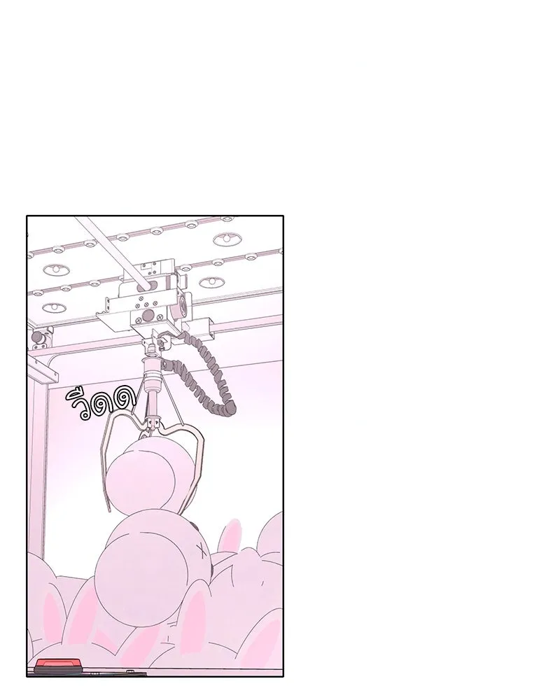 Level One Dreamersbrผู้ชนะรักนี้ต้องเป็น ตอนที่ 35 (จบซีซัน 1) รูปที่ 139