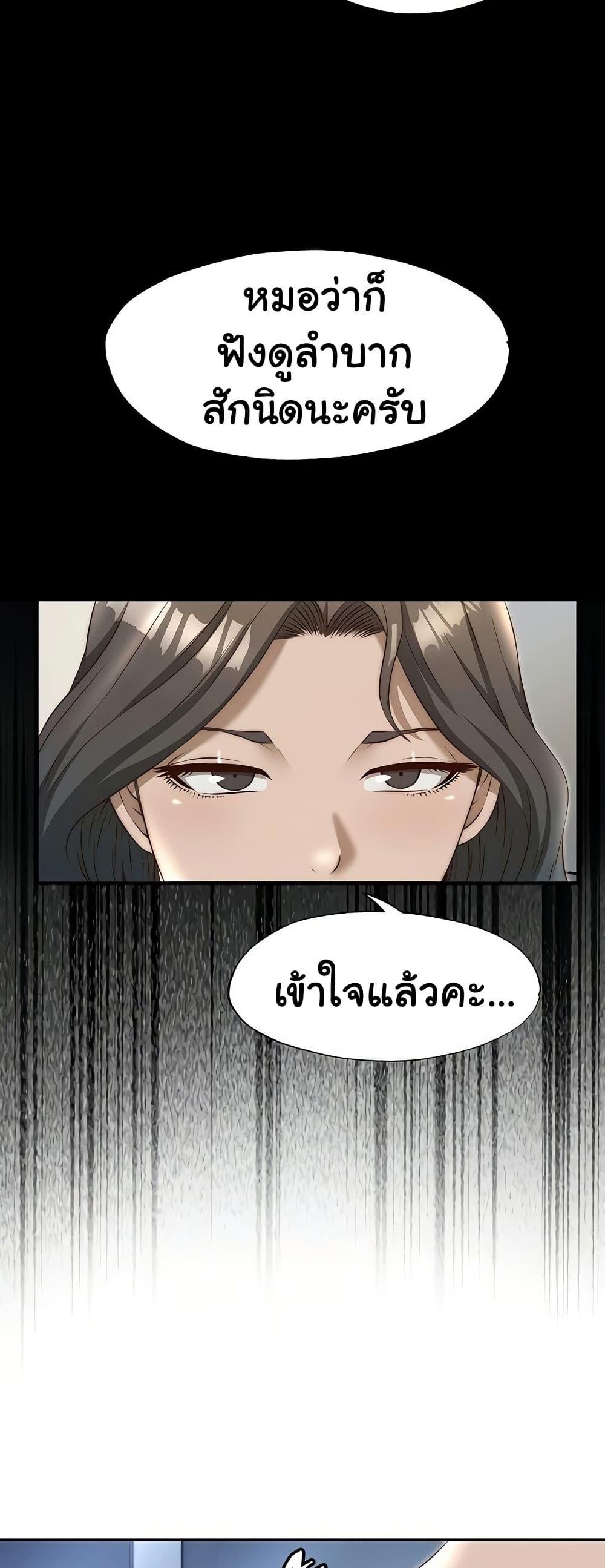 Doujin-Lc- อ่าน โดจิน มังฮวา เกาหลี ญี่ปุ่น จีน แปลไทย A Situation Full of Erections ตอนที่ 1 2 3 4 5 6 7 8 9 10 11 12 13 14 ฟรี ไม่มีโฆษณา อ่าน โดจิน Manhwa เกาหลี ญี่ปุ่น จีน เรามีครบ คัดมาให้เน้นๆ โดจิน 18+ รับประกันความฟินโดย  Doujin Lc