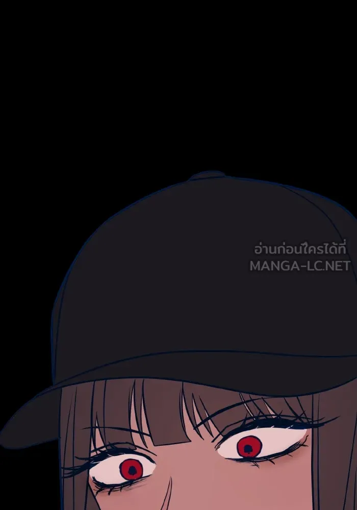 รักนี้ไม่มีรีไซเคิล ตอนที่ 34 รูปที่ 144