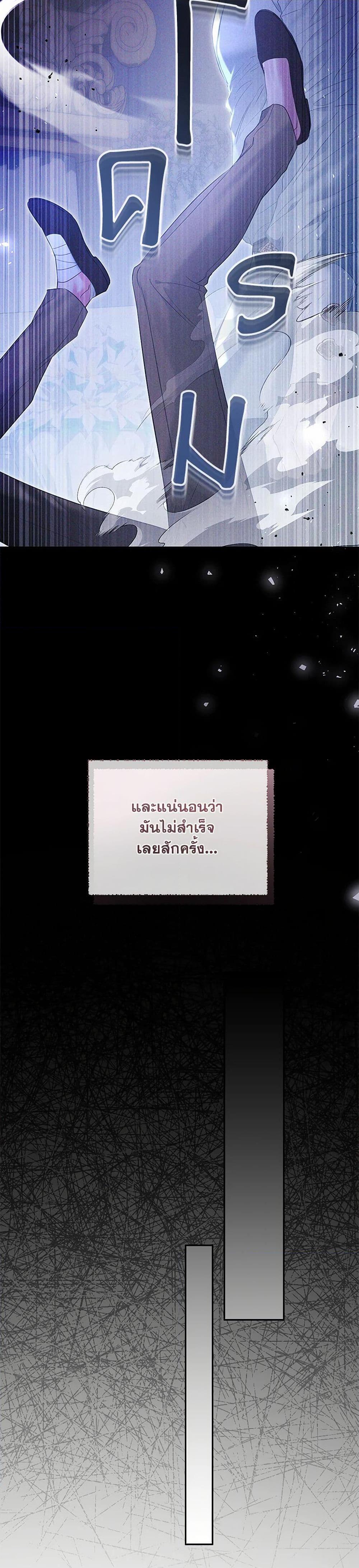 Manga-lc-com อ่านมังงะ อ่านการ์ตูน ออนไลน์ ฟรี My Evil Husband Is Obsessed With the Wrong Person ตอนที่ 1 2 3 4 5 6 7 8 9 10 11 12 13 14 ฟรี ไม่มีโฆษณา Manga-lc - อ่าน มังงะ อ่าน การ์ตูน ออนไลน์ อ่านมังงะ ฟรี