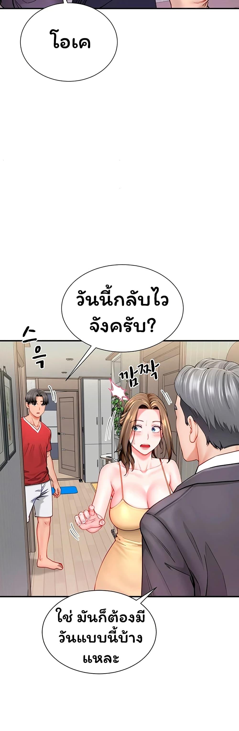 Doujin-Lc- อ่าน โดจิน มังฮวา เกาหลี ญี่ปุ่น จีน แปลไทย The Lovers Were ตอนที่ 1 2 3 4 5 6 7 8 9 10 11 12 13 14 ฟรี ไม่มีโฆษณา อ่าน โดจิน Manhwa เกาหลี ญี่ปุ่น จีน เรามีครบ คัดมาให้เน้นๆ โดจิน 18+ รับประกันความฟินโดย  Doujin Lc