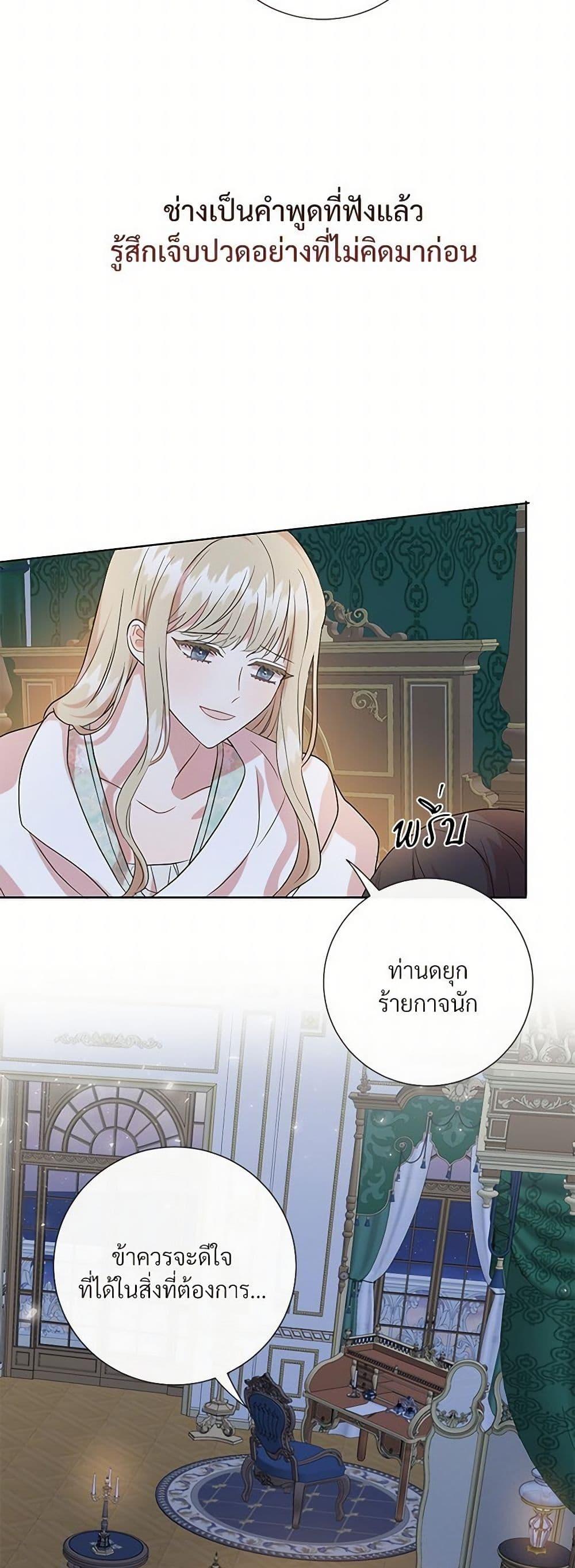 Manga-lc-com อ่านมังงะ อ่านการ์ตูน ออนไลน์ ฟรี Please Don’t Eat Me! ตอนที่ 1 2 3 4 5 6 7 8 9 10 11 12 13 14 ฟรี ไม่มีโฆษณา Manga-lc - อ่าน มังงะ อ่าน การ์ตูน ออนไลน์ อ่านมังงะ ฟรี