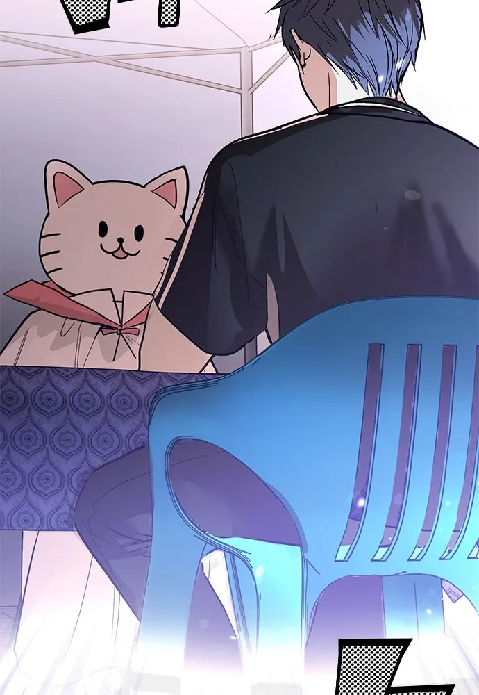 บันทึกรักลูกสาวเจ้าพ่อ ตอนที่ 45 รูปที่ 49