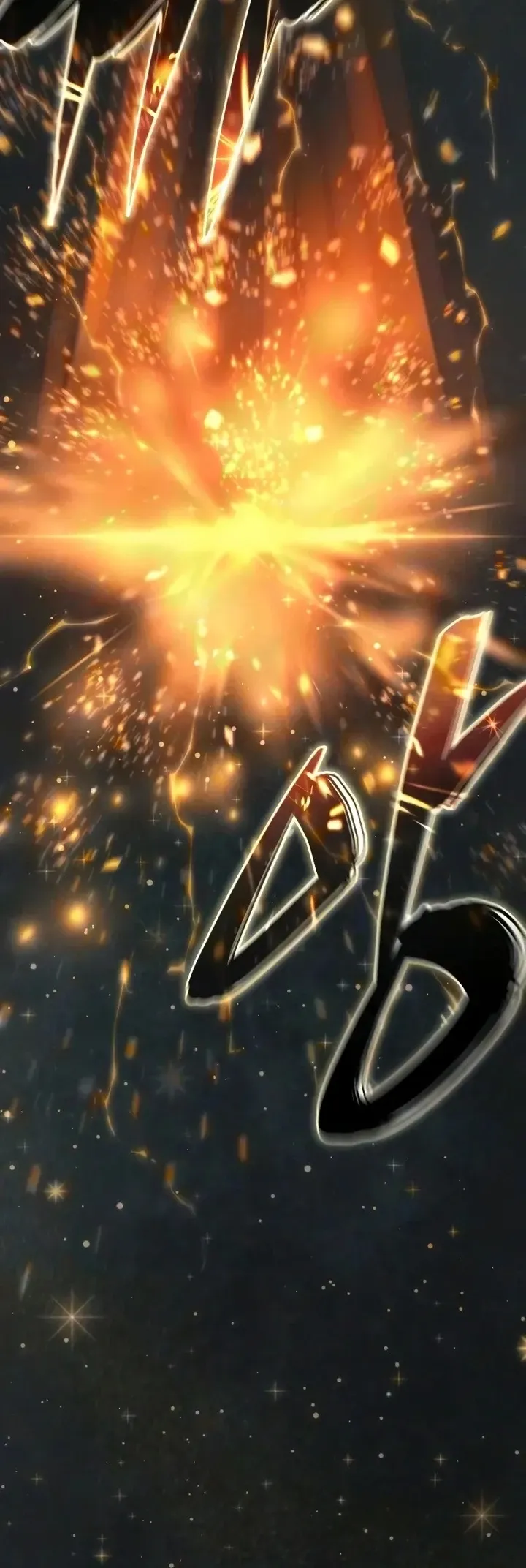 Star-Embracing Swordmaster ยอดน_กดาบผ_โอบอ_มดารา ตอนที่ ตอนที่ 121 รูปที่ 49