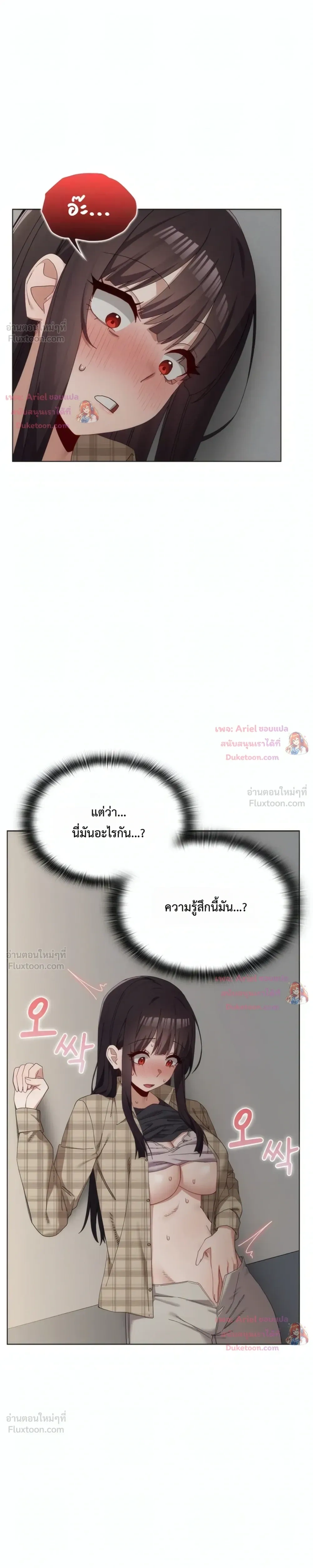 Doujin-Lc- อ่าน โดจิน มังฮวา เกาหลี ญี่ปุ่น จีน แปลไทย Where Did All the Men Go ผู้ชายขาดแคลนผมเลยต้องรับจบ ตอนที่ 1 2 3 4 5 6 7 8 9 10 11 12 13 14 ฟรี ไม่มีโฆษณา อ่าน โดจิน Manhwa เกาหลี ญี่ปุ่น จีน เรามีครบ คัดมาให้เน้นๆ โดจิน 18+ รับประกันความฟินโดย  Doujin Lc