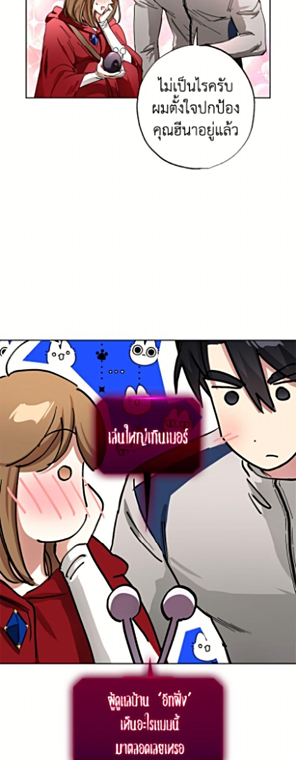 Manga-lc-com อ่านมังงะ อ่านการ์ตูน ออนไลน์ ฟรี The Housekeeper of the Dungeon ตอนที่ 1 2 3 4 5 6 7 8 9 10 11 12 13 14 ฟรี ไม่มีโฆษณา Manga-lc - อ่าน มังงะ อ่าน การ์ตูน ออนไลน์ อ่านมังงะ ฟรี