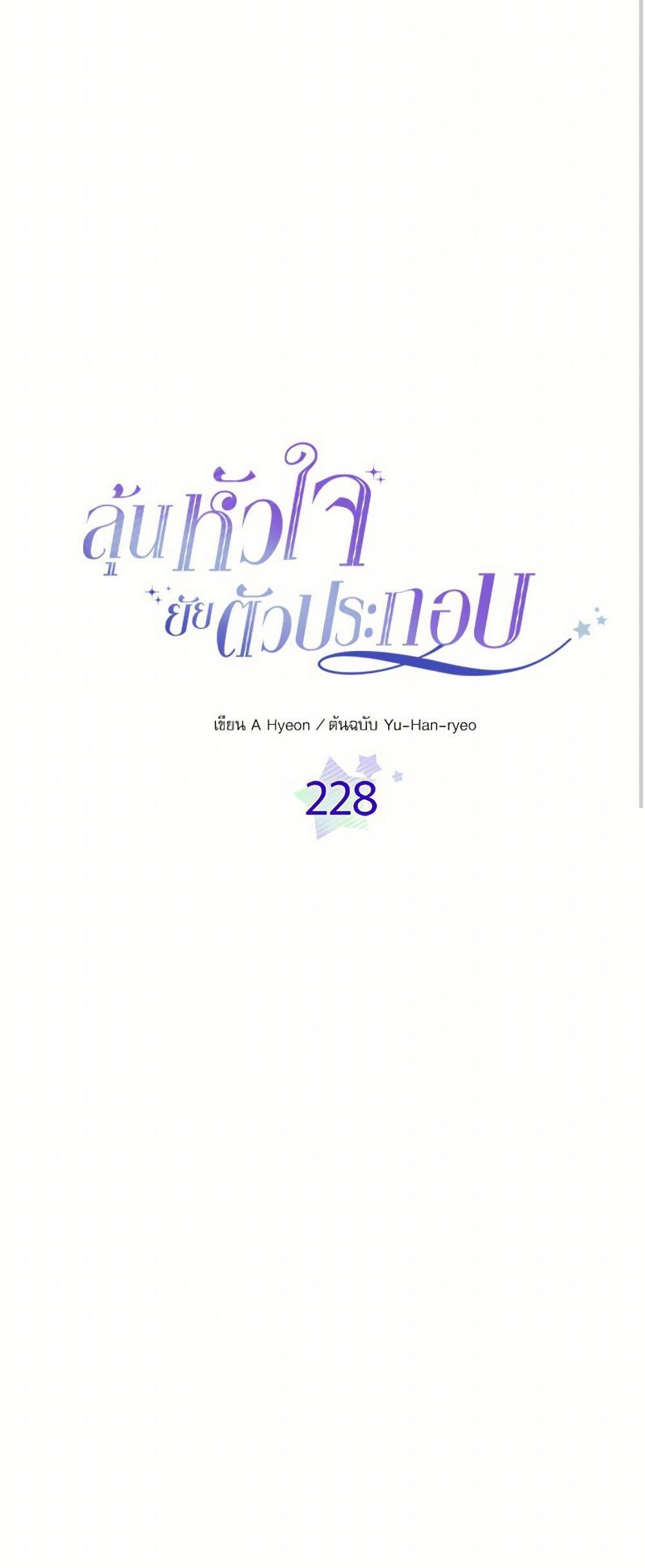 Manga-lc-com อ่านมังงะ อ่านการ์ตูน ออนไลน์ ฟรี My Life as an Internet Novel ตอนที่ 1 2 3 4 5 6 7 8 9 10 11 12 13 14 ฟรี ไม่มีโฆษณา Manga-lc - อ่าน มังงะ อ่าน การ์ตูน ออนไลน์ อ่านมังงะ ฟรี