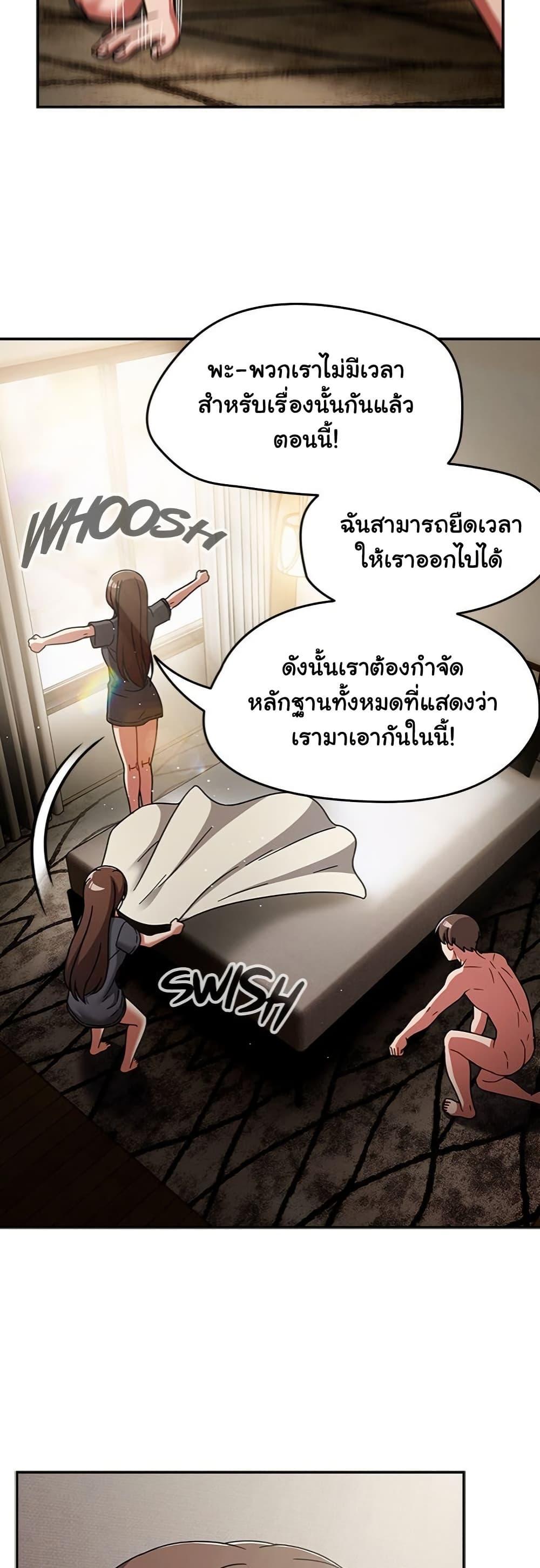 Doujin-Lc- อ่าน โดจิน มังฮวา เกาหลี ญี่ปุ่น จีน แปลไทย Ground and Pound ตอนที่ 1 2 3 4 5 6 7 8 9 10 11 12 13 14 ฟรี ไม่มีโฆษณา อ่าน โดจิน Manhwa เกาหลี ญี่ปุ่น จีน เรามีครบ คัดมาให้เน้นๆ โดจิน 18+ รับประกันความฟินโดย  Doujin Lc