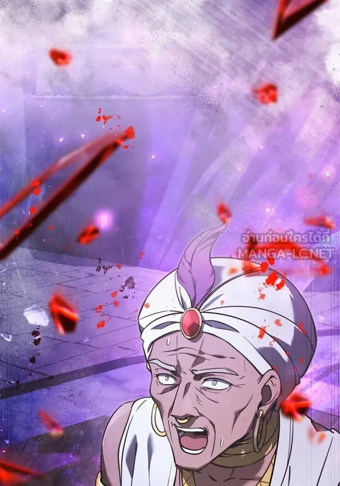อัศวินดำล่าท้าเวลา ตอนที่ 104 รูปที่ 28