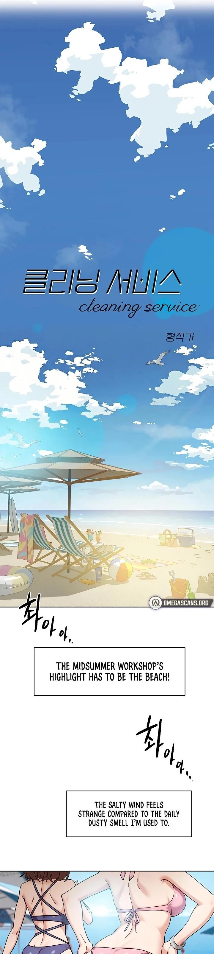 Doujin-Lc- อ่าน โดจิน มังฮวา เกาหลี ญี่ปุ่น จีน แปลไทย Cleaning Service บริการทำความสะอาด ตอนที่ 1 2 3 4 5 6 7 8 9 10 11 12 13 14 ฟรี ไม่มีโฆษณา อ่าน โดจิน Manhwa เกาหลี ญี่ปุ่น จีน เรามีครบ คัดมาให้เน้นๆ โดจิน 18+ รับประกันความฟินโดย  Doujin Lc