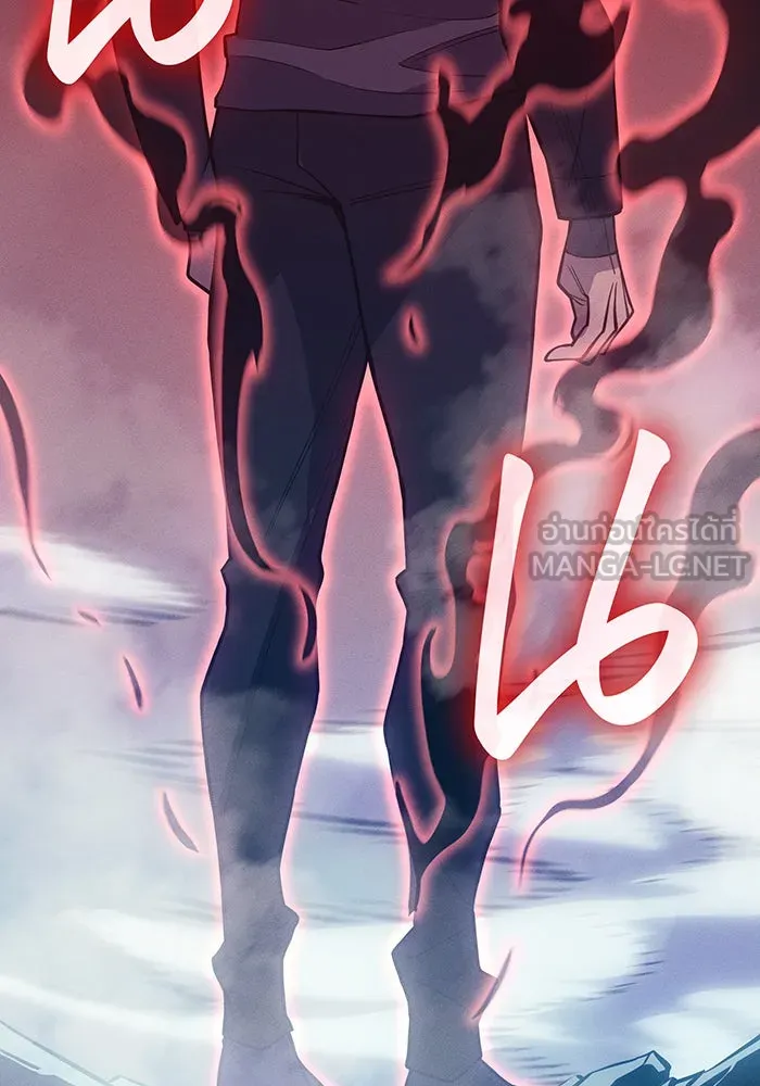 เกิดใหม่พร้อมพลังแห่งราชัน ตอนที่ 78 รูปที่ 51