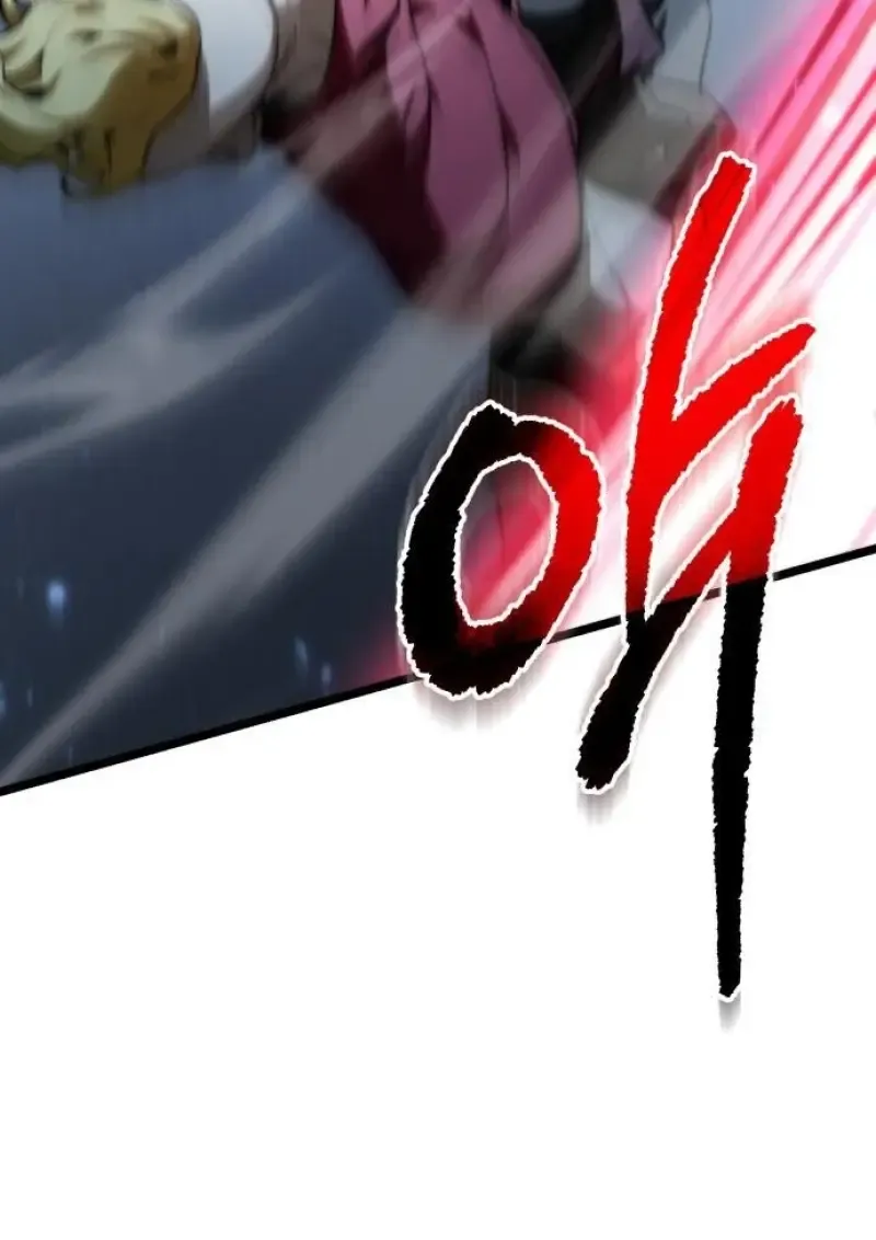 Reincarnator ผ_หวนค_น ตอนที่ ตอนที่ 117 รูปที่ 117