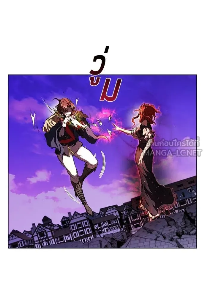 เกิดใหม่ในร่างดยุก ตอนที่ 126 รูปที่ 41