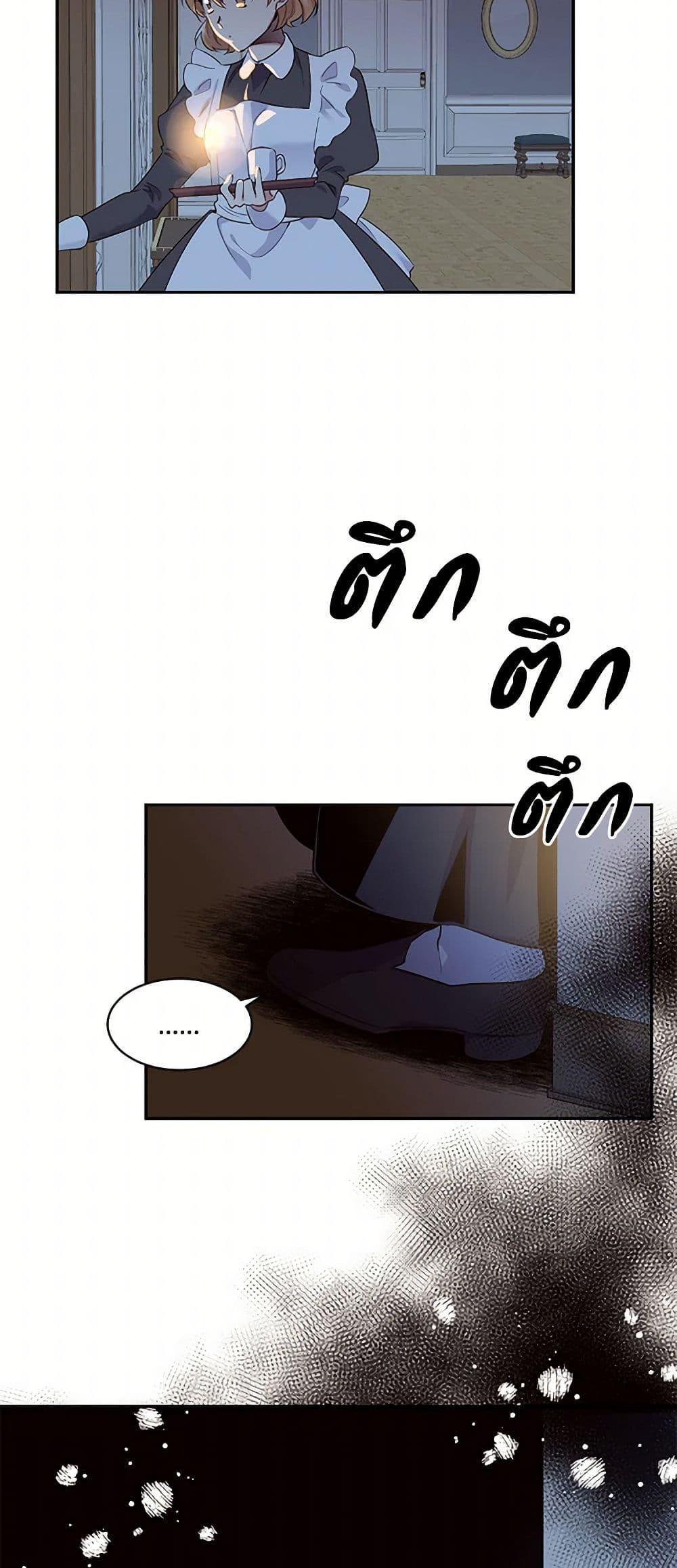 Manga-lc-com อ่านมังงะ อ่านการ์ตูน ออนไลน์ ฟรี My Goal is to Live a Long ตอนที่ 1 2 3 4 5 6 7 8 9 10 11 12 13 14 ฟรี ไม่มีโฆษณา Manga-lc - อ่าน มังงะ อ่าน การ์ตูน ออนไลน์ อ่านมังงะ ฟรี