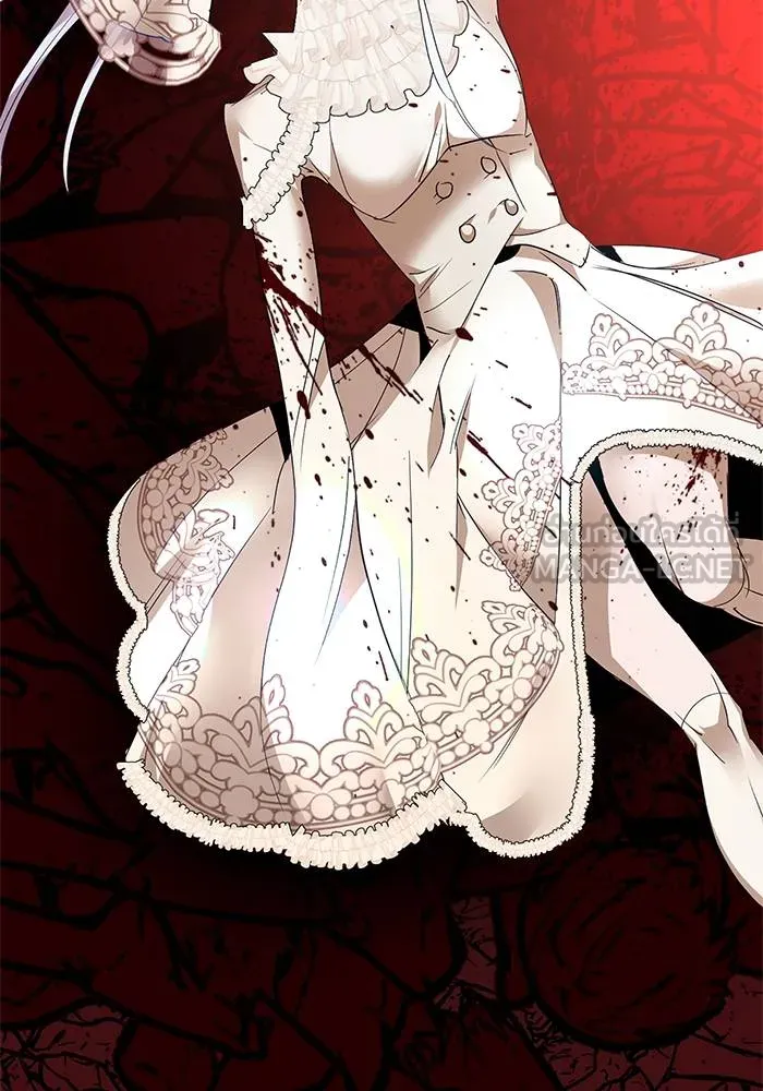 Return to Player ตอนที่ 151 รูปที่ 45