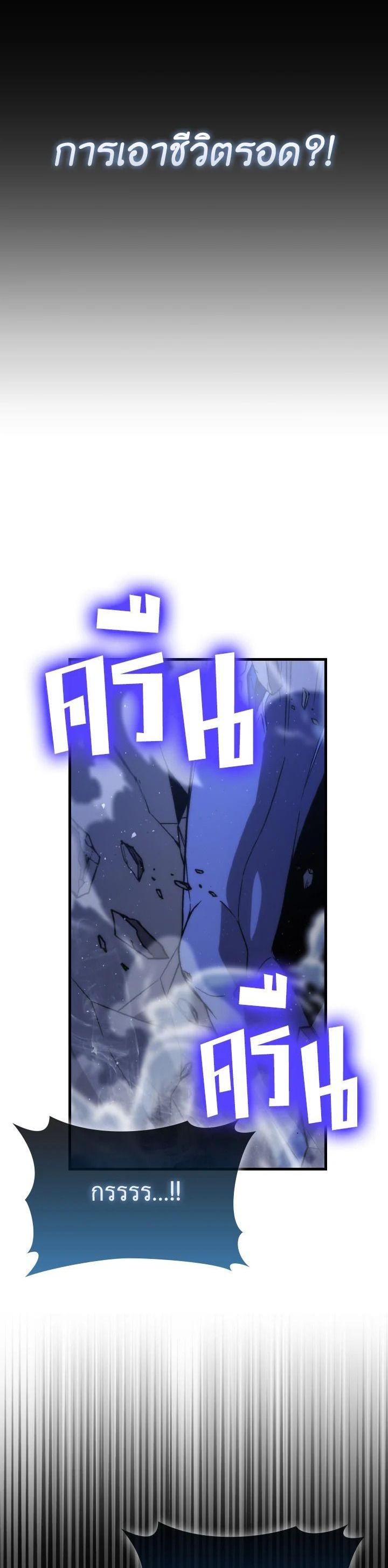 Manga-lc-com อ่านมังงะ อ่านการ์ตูน ออนไลน์ ฟรี The Demon King Levels Up ตอนที่ 1 2 3 4 5 6 7 8 9 10 11 12 13 14 ฟรี ไม่มีโฆษณา Manga-lc - อ่าน มังงะ อ่าน การ์ตูน ออนไลน์ อ่านมังงะ ฟรี