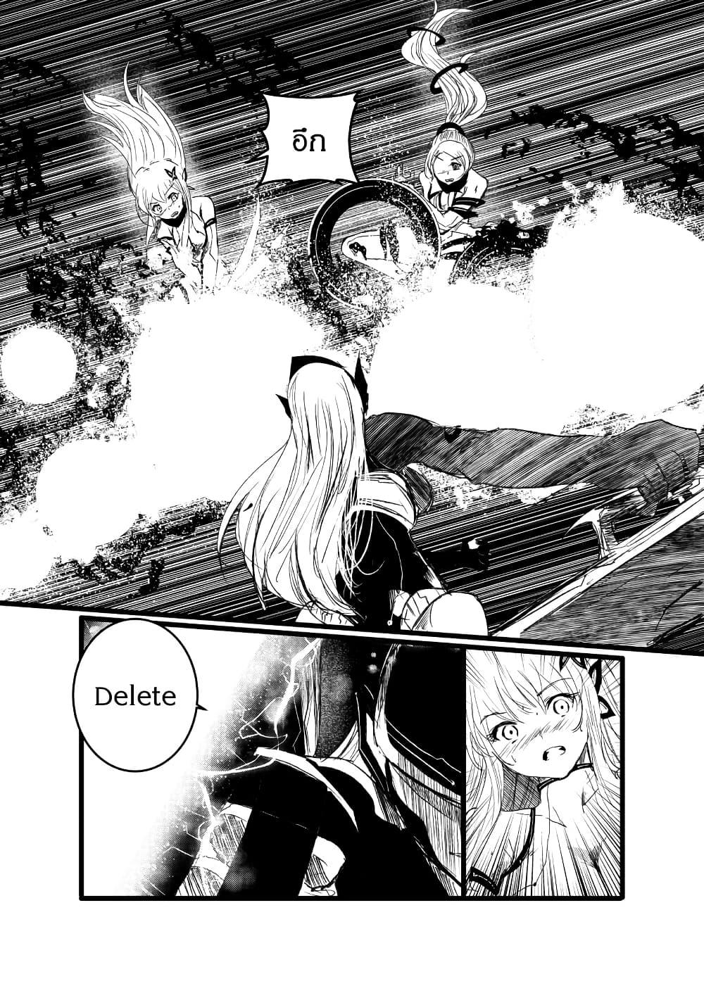 Manga-lc-com อ่านมังงะ อ่านการ์ตูน ออนไลน์ ฟรี Path A waY ตอนที่ 1 2 3 4 5 6 7 8 9 10 11 12 13 14 ฟรี ไม่มีโฆษณา Manga-lc - อ่าน มังงะ อ่าน การ์ตูน ออนไลน์ อ่านมังงะ ฟรี