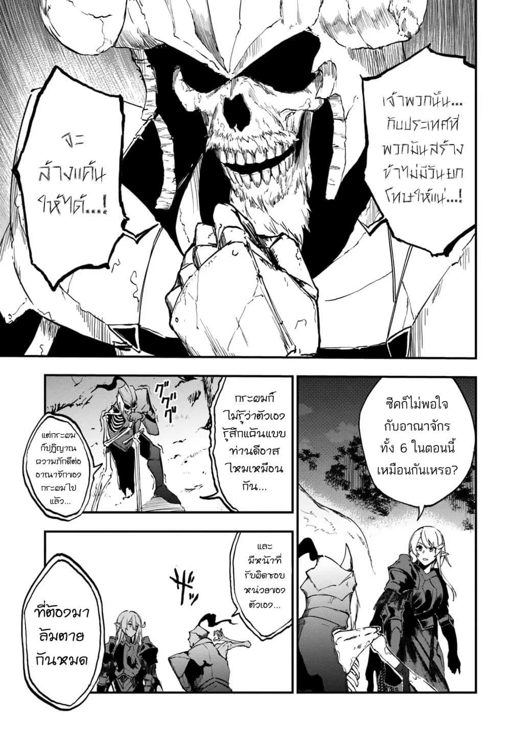 Manga-lc-com อ่านมังงะ อ่านการ์ตูน ออนไลน์ ฟรี Ougon no Keikenchi ตอนที่ 1 2 3 4 5 6 7 8 9 10 11 12 13 14 ฟรี ไม่มีโฆษณา Manga-lc - อ่าน มังงะ อ่าน การ์ตูน ออนไลน์ อ่านมังงะ ฟรี