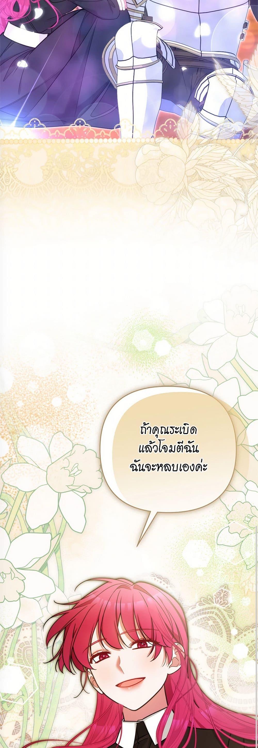 Manga-lc-com อ่านมังงะ อ่านการ์ตูน ออนไลน์ ฟรี Breaking News ตอนที่ 1 2 3 4 5 6 7 8 9 10 11 12 13 14 ฟรี ไม่มีโฆษณา Manga-lc - อ่าน มังงะ อ่าน การ์ตูน ออนไลน์ อ่านมังงะ ฟรี