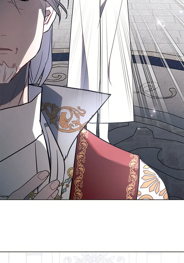 แอชสตาร์ต ตอนที่ 81 รูปที่ 100