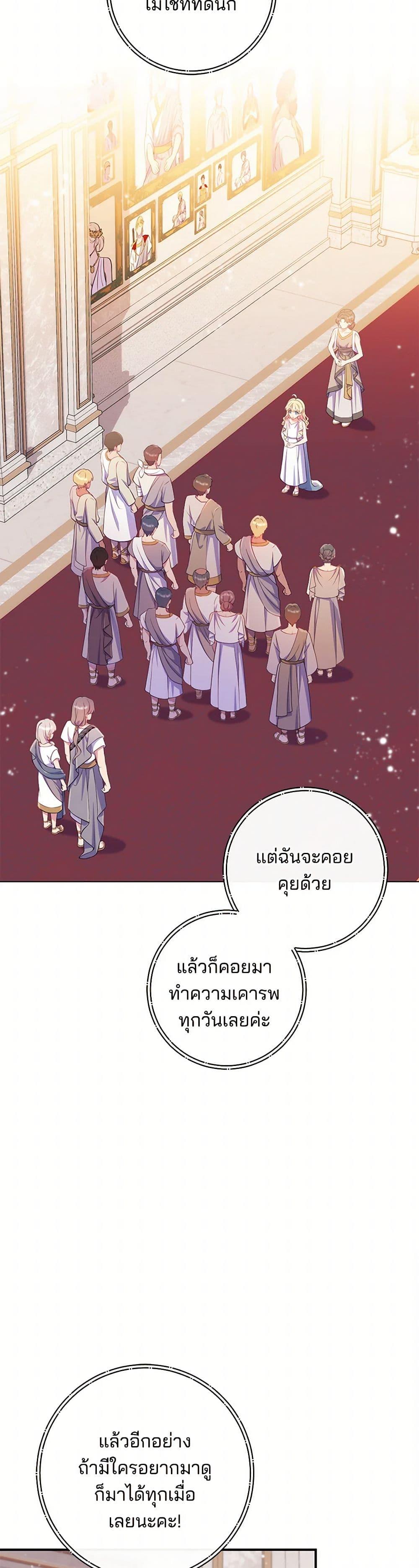 Manga-lc-com อ่านมังงะ อ่านการ์ตูน ออนไลน์ ฟรี I Became a Childhood Friend of the Obsessive Sub Male Lead ตอนที่ 1 2 3 4 5 6 7 8 9 10 11 12 13 14 ฟรี ไม่มีโฆษณา Manga-lc - อ่าน มังงะ อ่าน การ์ตูน ออนไลน์ อ่านมังงะ ฟรี
