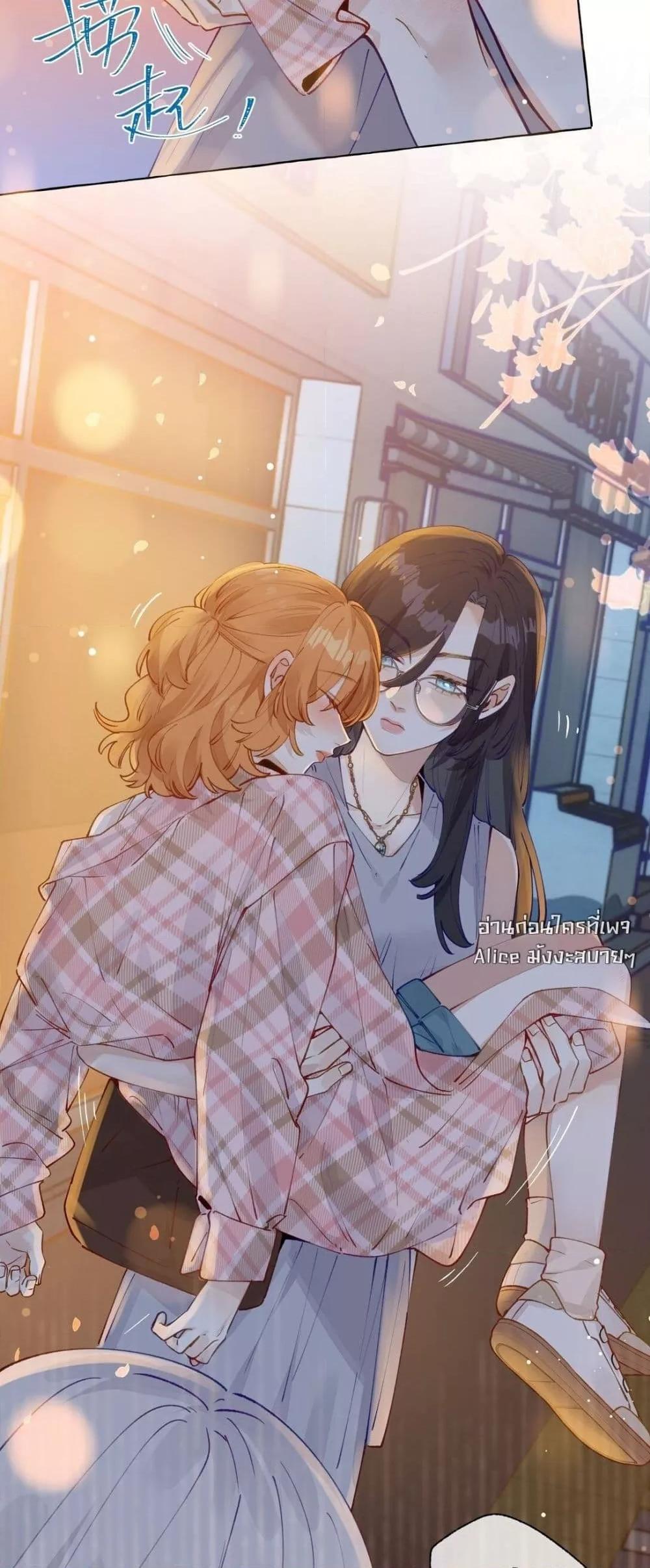 Manga-lc-com อ่านมังงะ อ่านการ์ตูน ออนไลน์ ฟรี TheFoxAlways ตอนที่ 1 2 3 4 5 6 7 8 9 10 11 12 13 14 ฟรี ไม่มีโฆษณา Manga-lc - อ่าน มังงะ อ่าน การ์ตูน ออนไลน์ อ่านมังงะ ฟรี