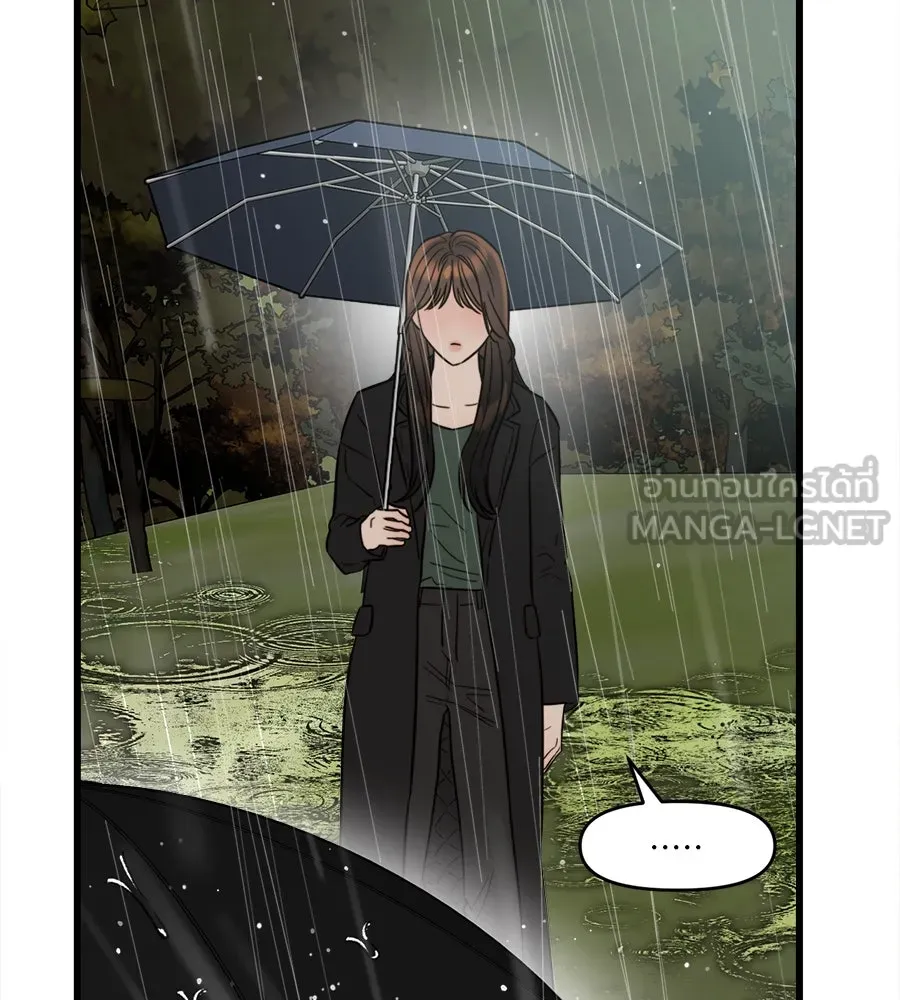 ปรารถนารักอันงดงาม ตอนที่ 30 รูปที่ 72