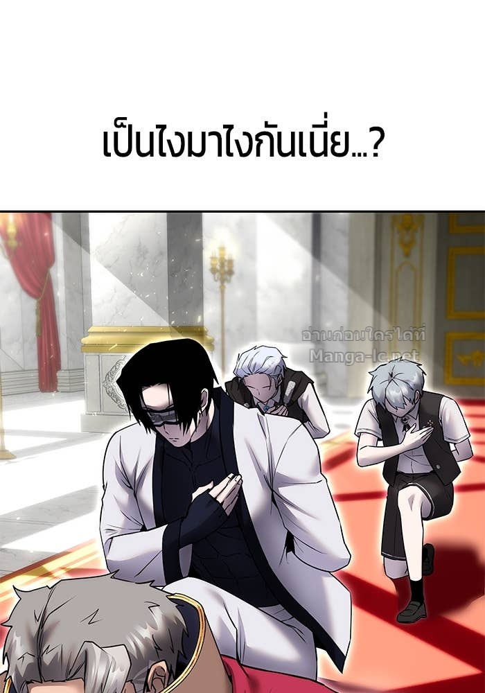 Doujin-Lc- อ่าน โดจิน มังฮวา เกาหลี ญี่ปุ่น จีน แปลไทย แกร่งเกินผู้กล้า แต่ซ่าไม่ได้ ตอนที่ 1 2 3 4 5 6 7 8 9 10 11 12 13 14 ฟรี ไม่มีโฆษณา อ่าน โดจิน Manhwa เกาหลี ญี่ปุ่น จีน เรามีครบ คัดมาให้เน้นๆ โดจิน 18+ รับประกันความฟินโดย Doujin Lc
