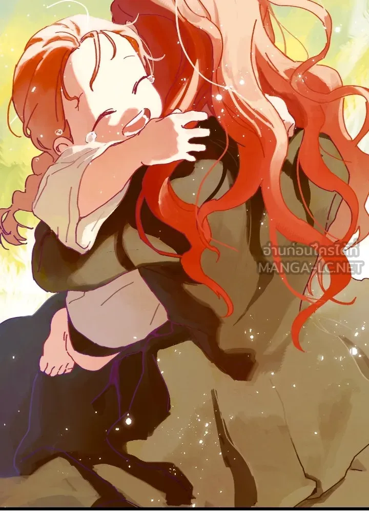 มัมหมีจ๋าหนูมาแบ๊ว ตอนที่ 2 รูปที่ 66