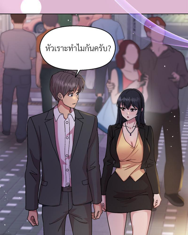 Doujin-Lc- อ่าน โดจิน มังฮวา เกาหลี ญี่ปุ่น จีน แปลไทย Playing a game with ตอนที่ 1 2 3 4 5 6 7 8 9 10 11 12 13 14 ฟรี ไม่มีโฆษณา อ่าน โดจิน Manhwa เกาหลี ญี่ปุ่น จีน เรามีครบ คัดมาให้เน้นๆ โดจิน 18+ รับประกันความฟินโดย  Doujin Lc