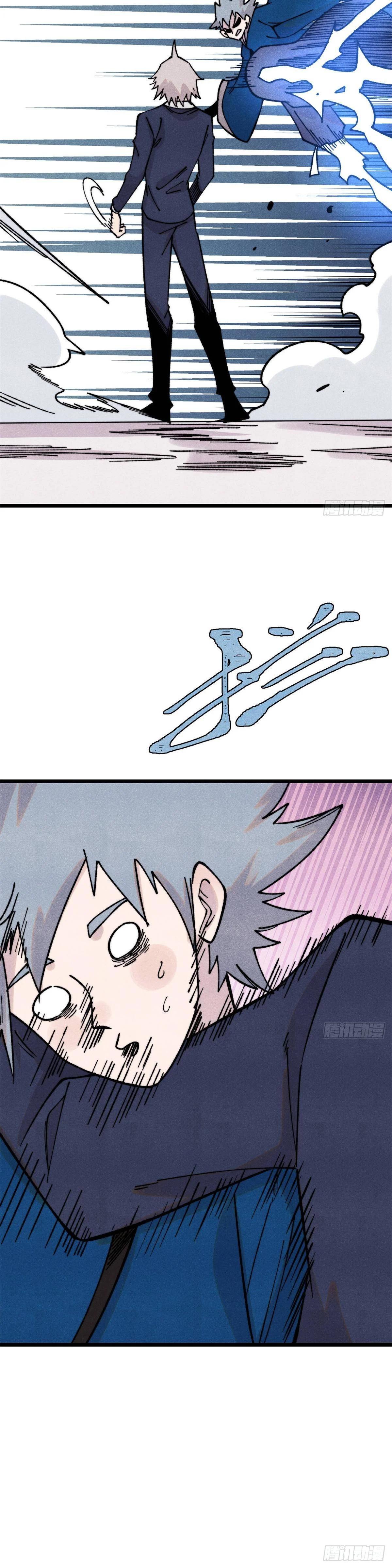 Manga-lc-com อ่านมังงะ อ่านการ์ตูน ออนไลน์ ฟรี All Hail the Sect Leader ตอนที่ 1 2 3 4 5 6 7 8 9 10 11 12 13 14 ฟรี ไม่มีโฆษณา Manga-lc - อ่าน มังงะ อ่าน การ์ตูน ออนไลน์ อ่านมังงะ ฟรี