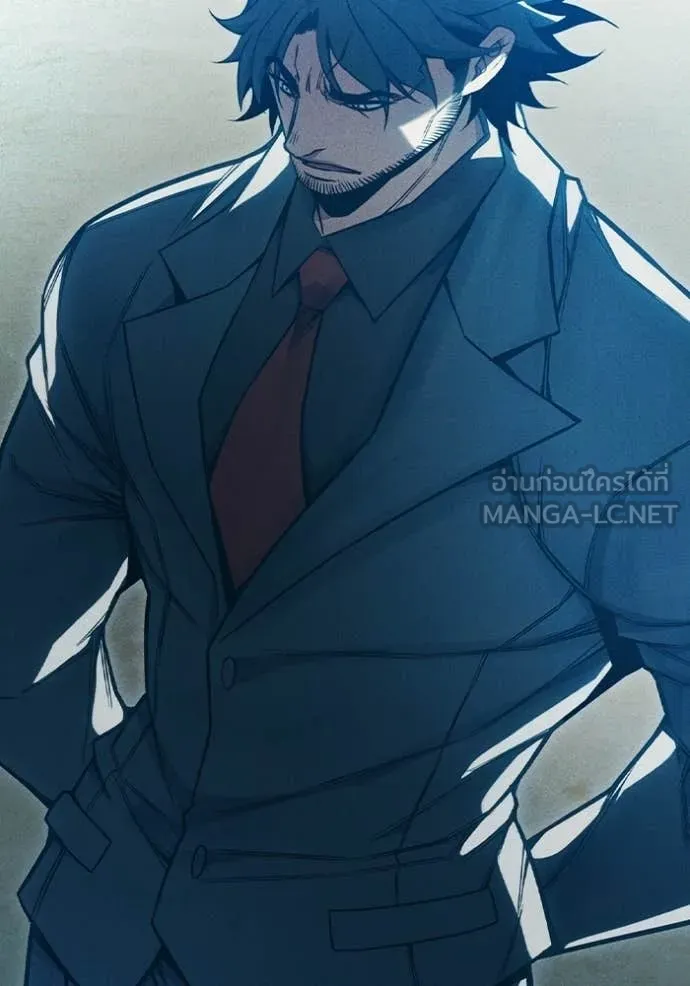 เยาวชนคนคุก ตอนที่ 82 รูปที่ 163