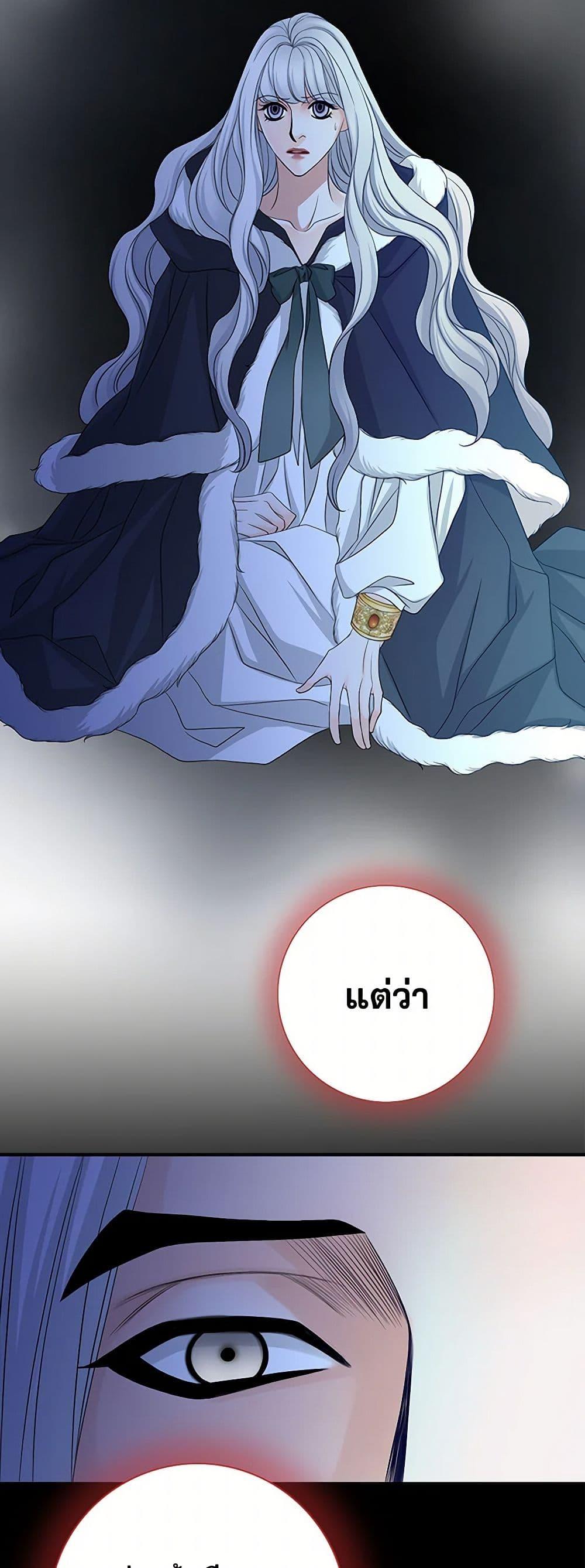 Manga-lc-com อ่านมังงะ อ่านการ์ตูน ออนไลน์ ฟรี The Eighth Bride ตอนที่ 1 2 3 4 5 6 7 8 9 10 11 12 13 14 ฟรี ไม่มีโฆษณา Manga-lc - อ่าน มังงะ อ่าน การ์ตูน ออนไลน์ อ่านมังงะ ฟรี