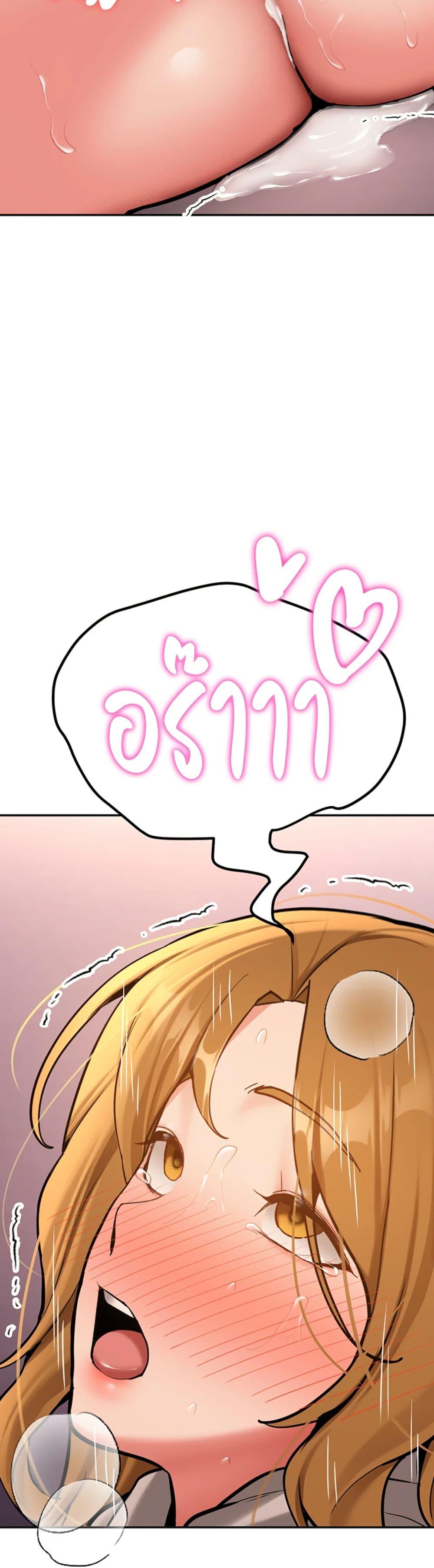 Doujin-Lc- อ่าน โดจิน มังฮวา เกาหลี ญี่ปุ่น จีน แปลไทย Pickup! ตอนที่ 1 2 3 4 5 6 7 8 9 10 11 12 13 14 ฟรี ไม่มีโฆษณา อ่าน โดจิน Manhwa เกาหลี ญี่ปุ่น จีน เรามีครบ คัดมาให้เน้นๆ โดจิน 18+ รับประกันความฟินโดย  Doujin Lc