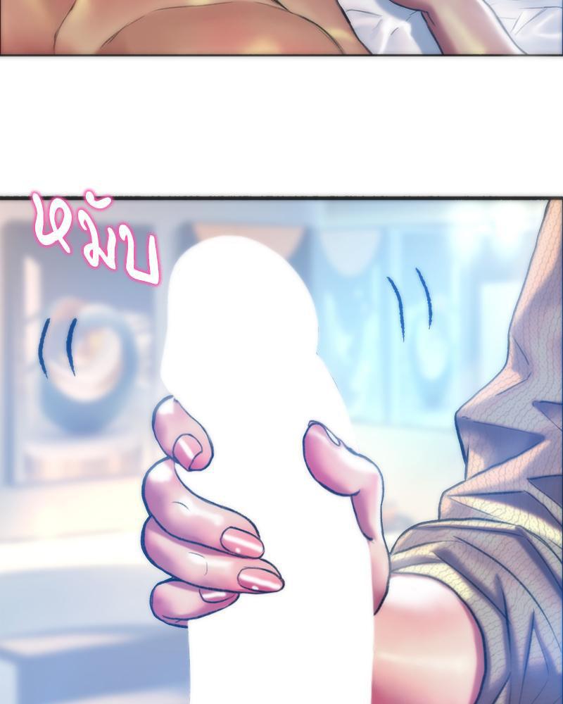 Doujin-Lc- อ่าน โดจิน มังฮวา เกาหลี ญี่ปุ่น จีน แปลไทย เมืองกระหายรัก ตอนที่ 1 2 3 4 5 6 7 8 9 10 11 12 13 14 ฟรี ไม่มีโฆษณา อ่าน โดจิน Manhwa เกาหลี ญี่ปุ่น จีน เรามีครบ คัดมาให้เน้นๆ โดจิน 18+ รับประกันความฟินโดย  Doujin Lc